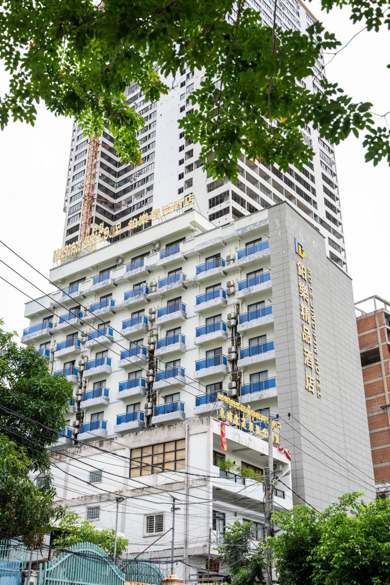 סיהאנוקוויל Bole Jing Pin Hotel מראה חיצוני תמונה