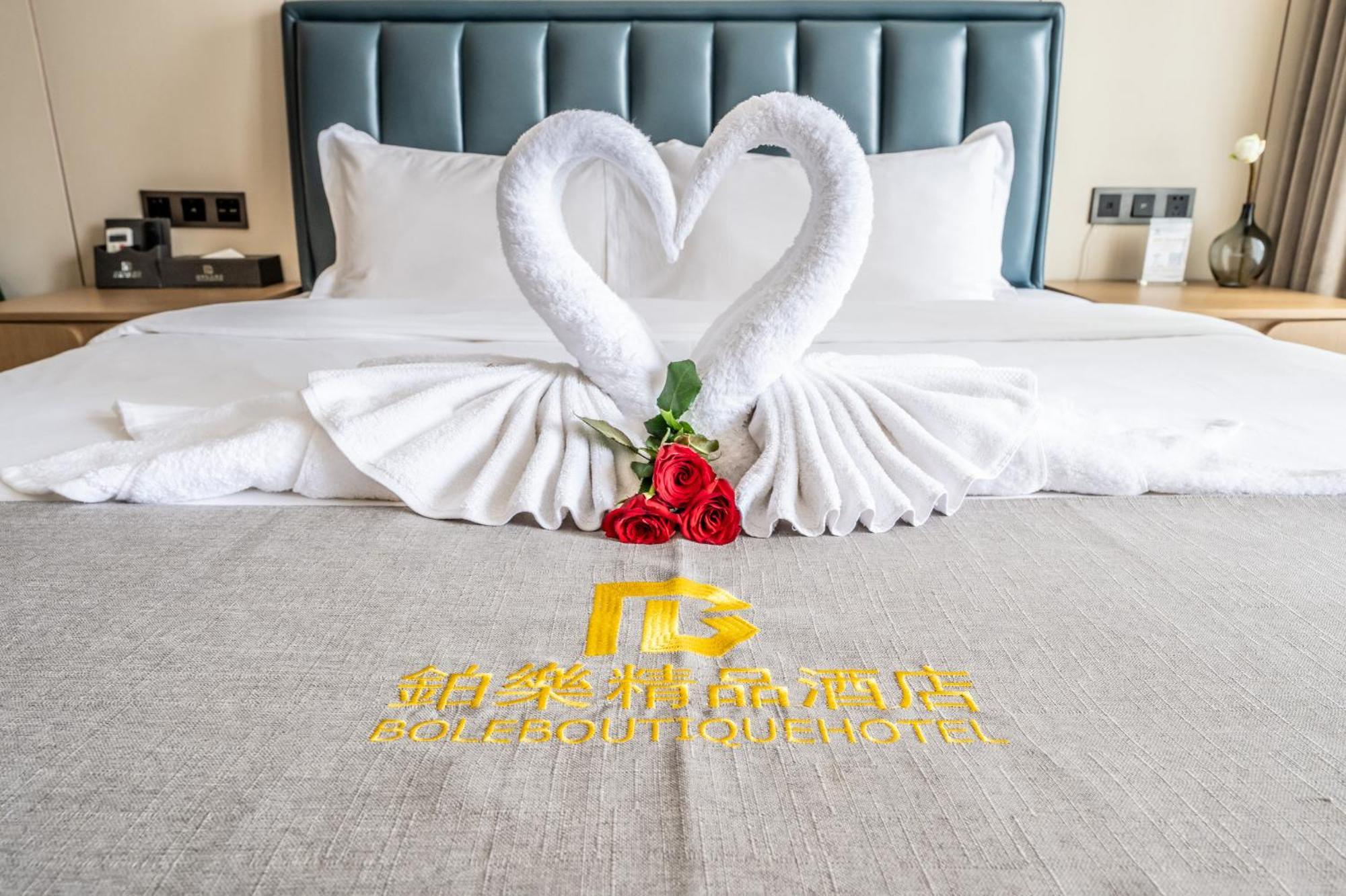 סיהאנוקוויל Bole Jing Pin Hotel מראה חיצוני תמונה